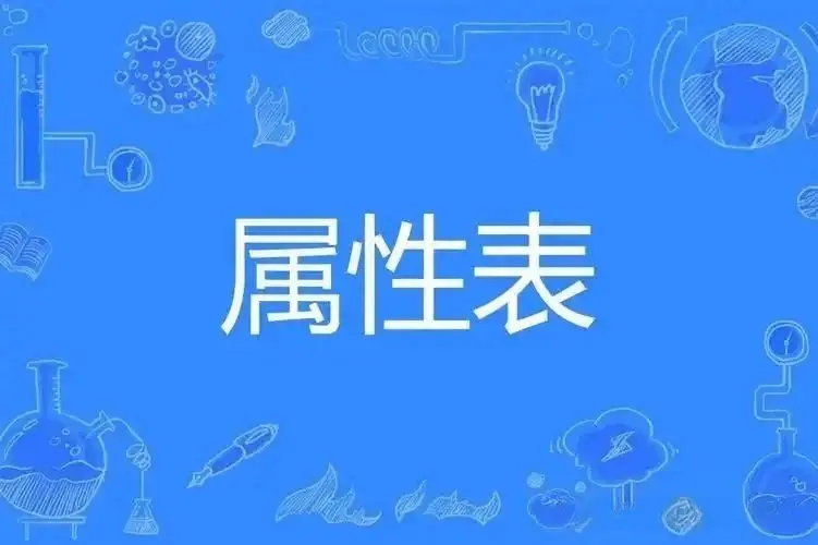 西檬之家字母圈的SUB是什么意思? 一