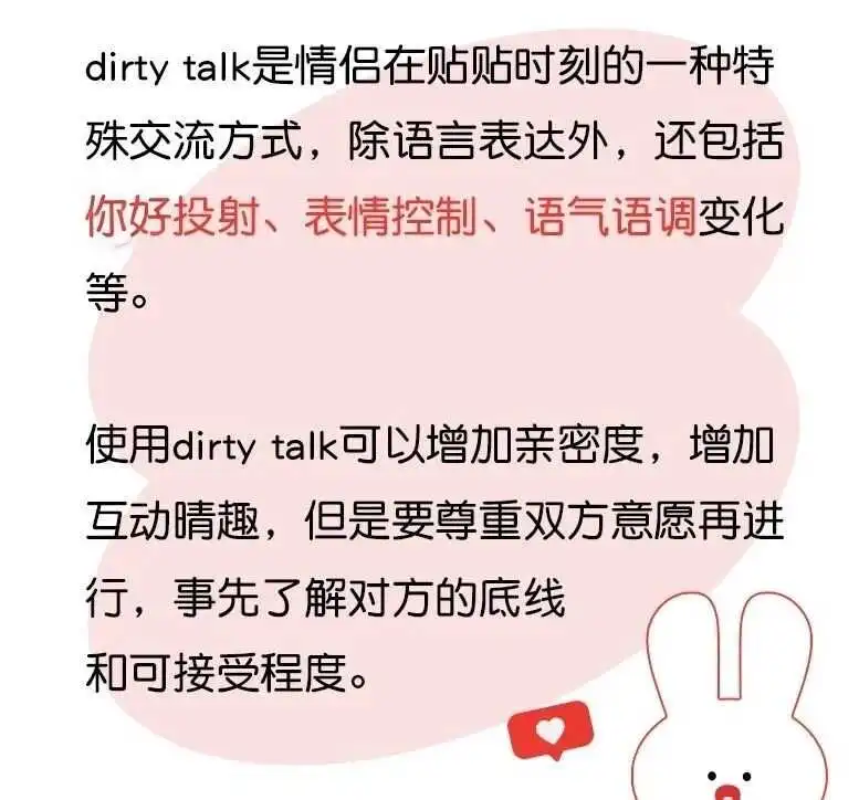 西檬之家字母圈女王是什么? 一