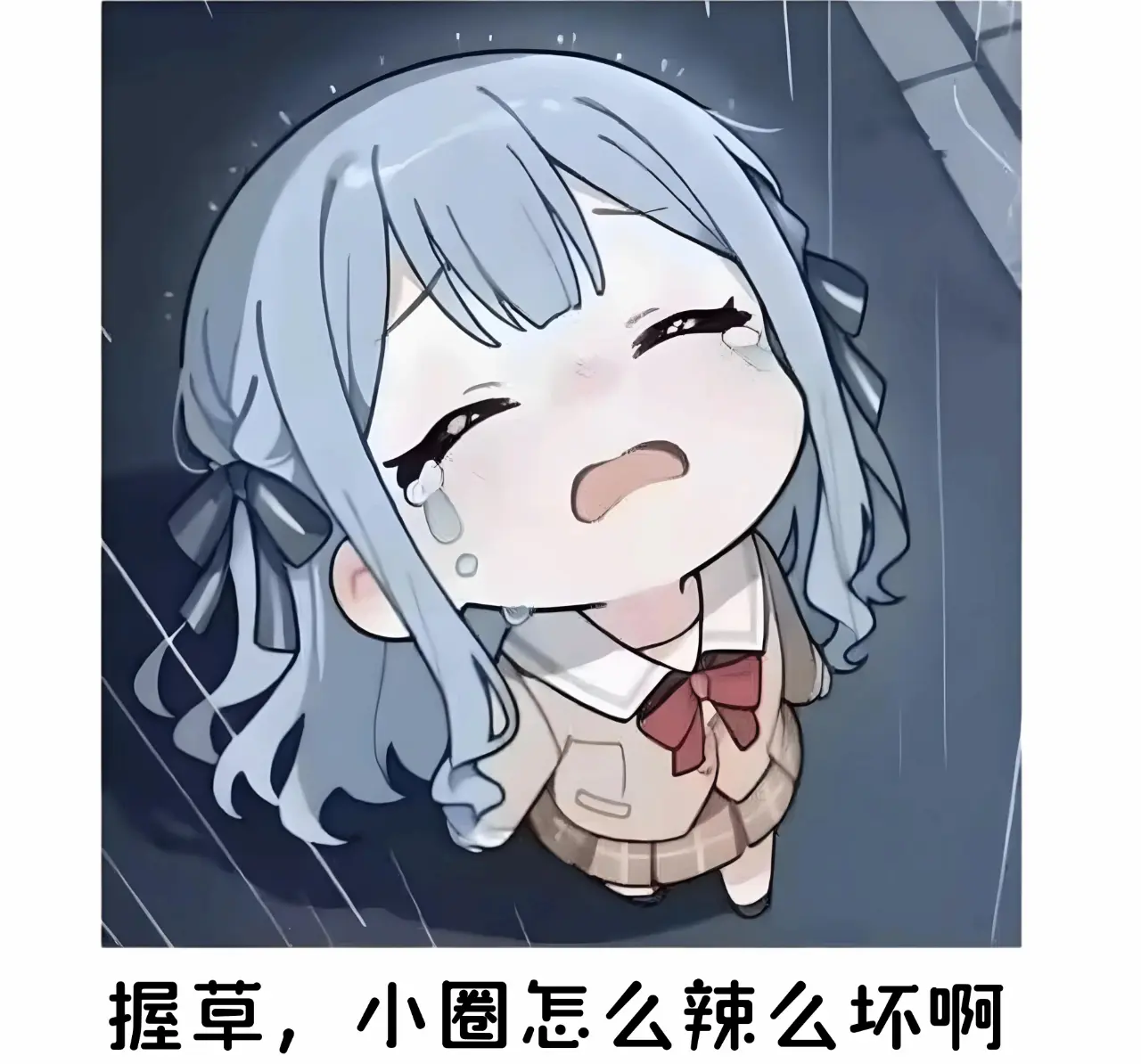 西檬之家恋足癖是什么? 一