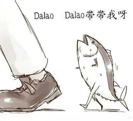 西檬之家CD是什么意思? 一