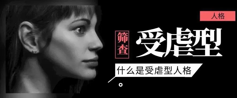 西檬之家什么是s属性? 一