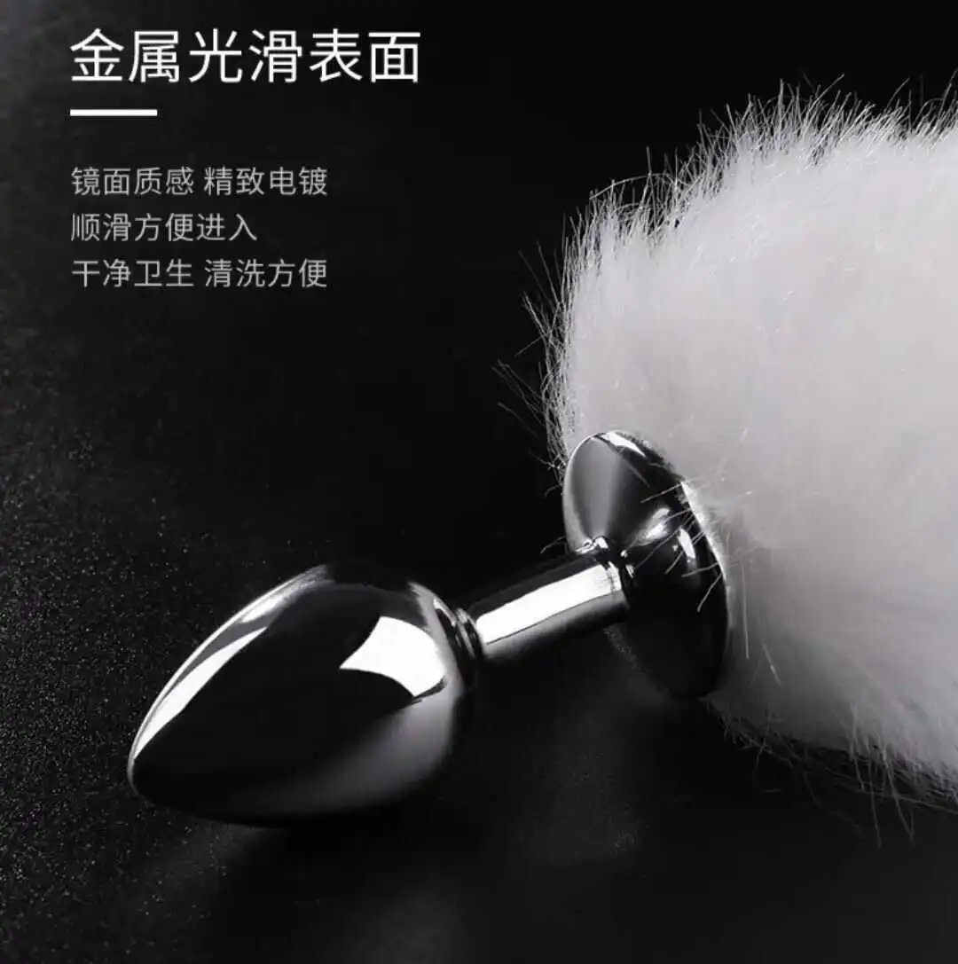 西檬之家字母圈的小圈是什么? 一