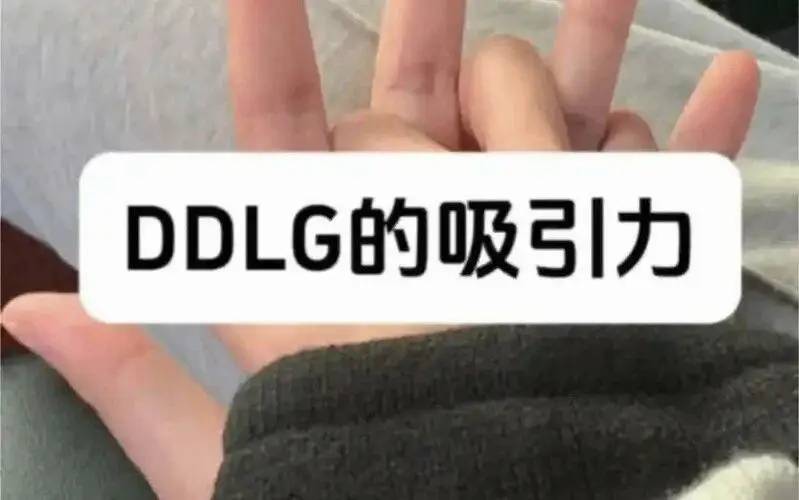 西檬之家SM是什么意思? 一