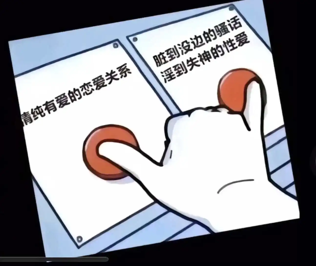西檬之家BDSM入圈要注意什么? 一