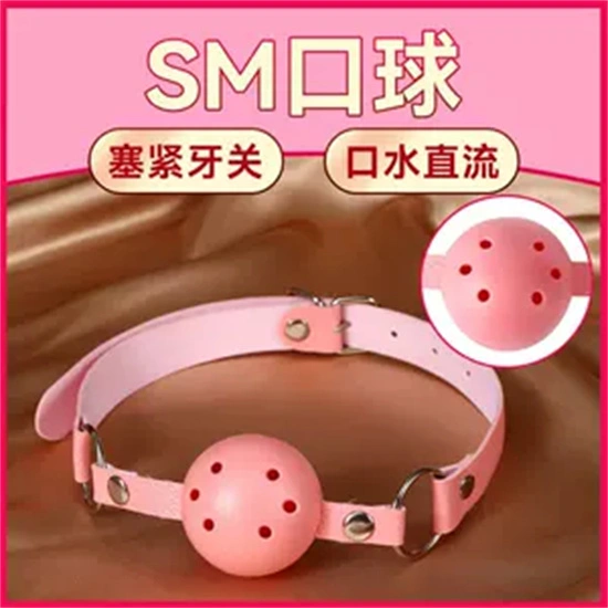 西檬之家s属性是什么意思? 一