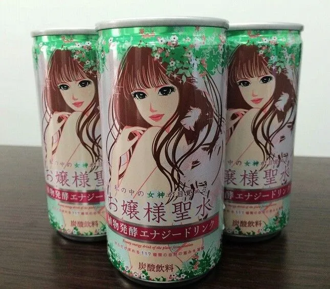 西檬之家K8是什么?你的字母圈属性 一