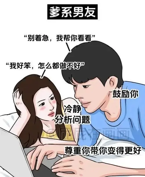 西檬之家k9犬系是什么意思? 一