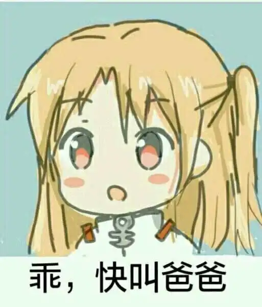 西檬之家字母圈的Aftercare是什么意思? 一