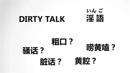 西檬之家字母圈S属性详解 一